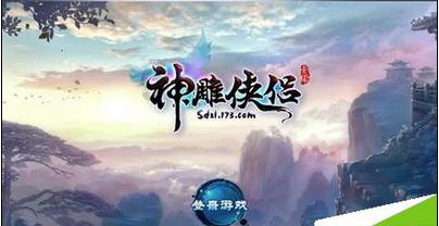 魔狐泡泡龙
