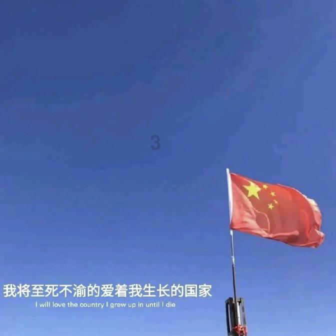 流放骑士