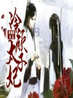 灾难来临时7