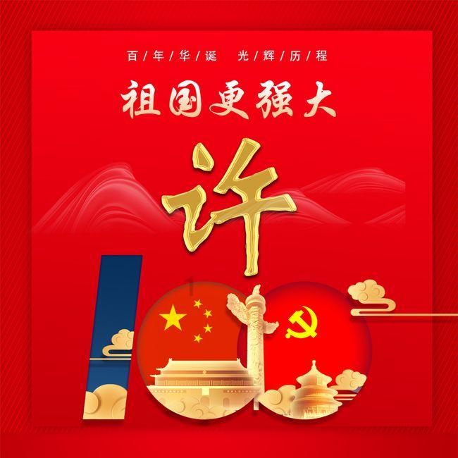 探索黑人英语话会作弊RnT,发现你未知的世界!